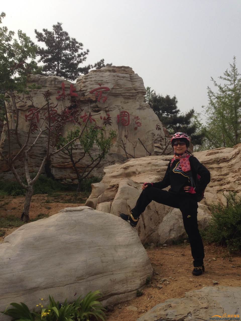 webwxgetmsgimg (7).jpg