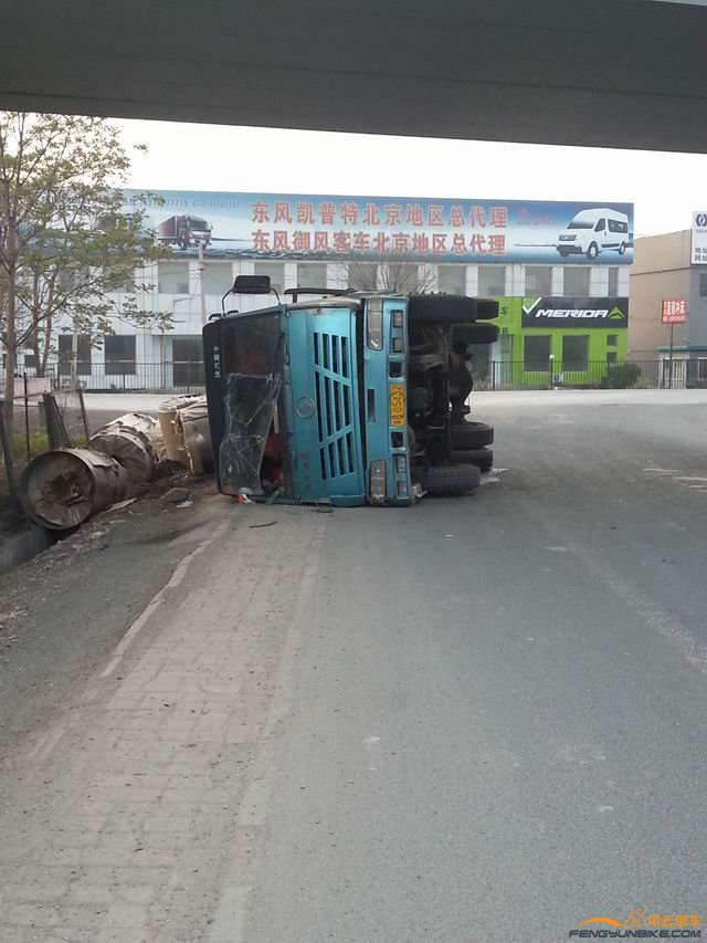 旋转 20140412_061654.jpg