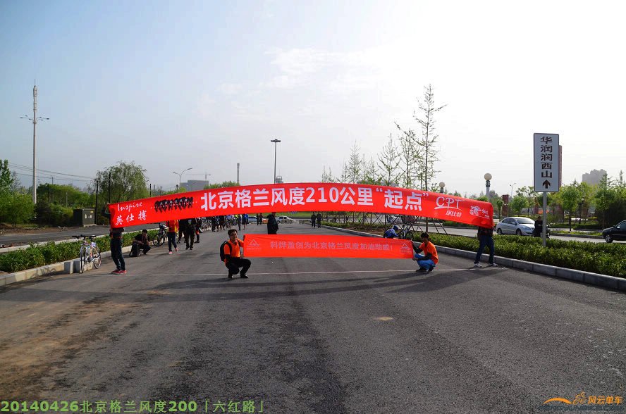 DSC_2591 - 副本.JPG