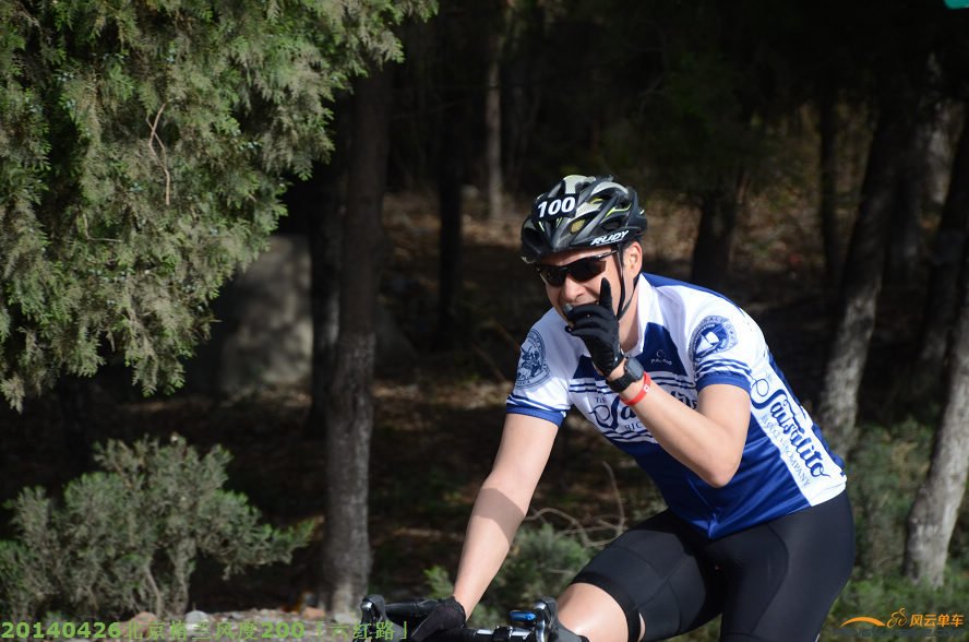 DSC_2844 - 副本.JPG