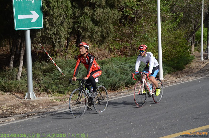 DSC_2861 - 副本.JPG