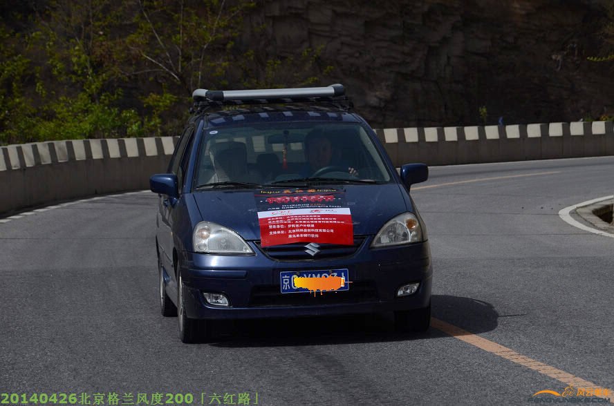 DSC_3211 - 副本.JPG