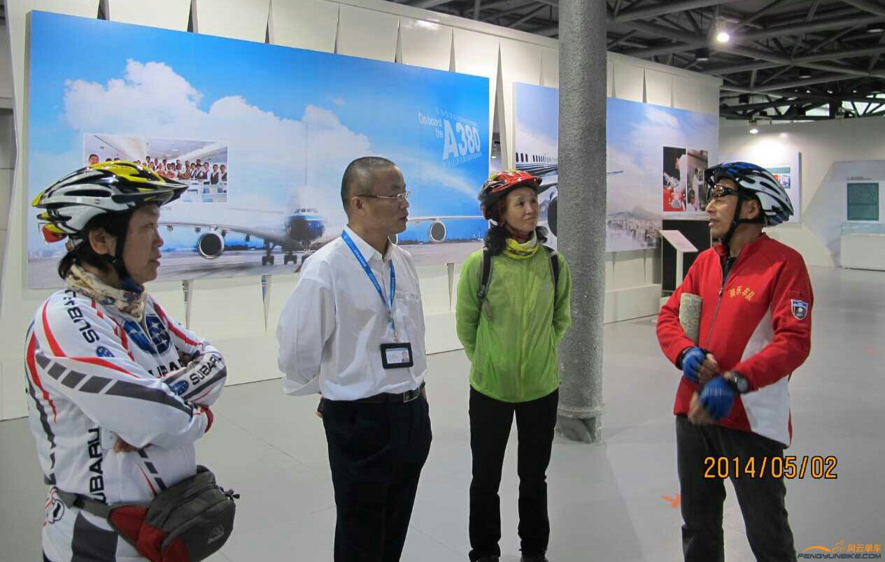 听讲述我国飞机发展史