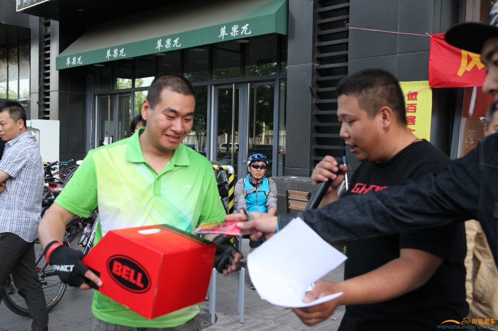 conew_颁奖 (2).jpg