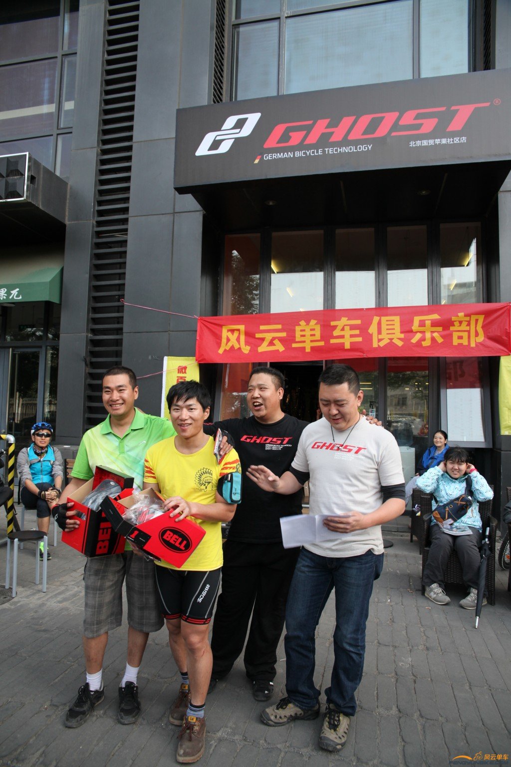 conew_颁奖 (3).jpg