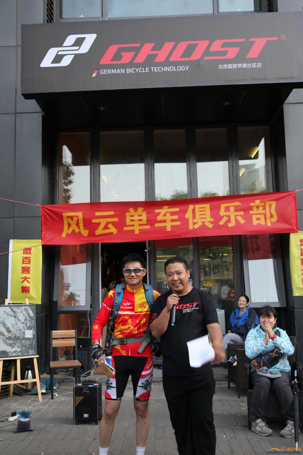 conew_颁奖 (4).jpg