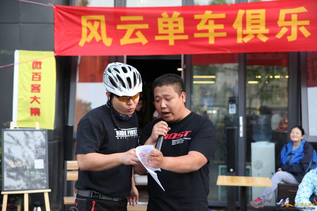 conew_颁奖 (5).jpg