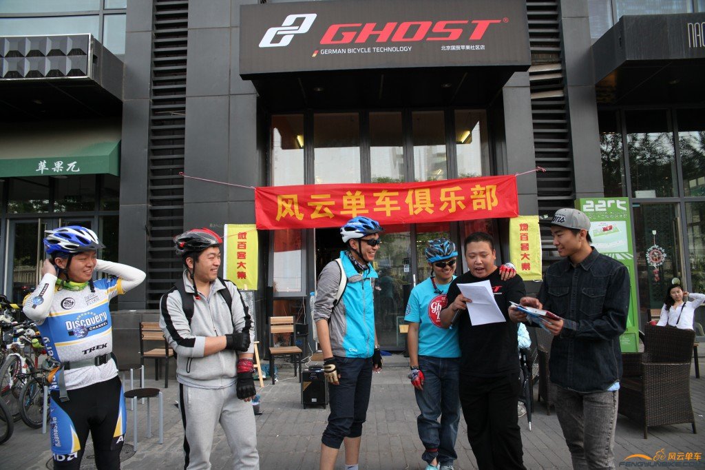 conew_颁奖 (6).jpg