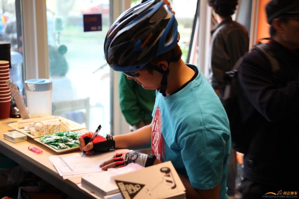 conew_报名 (1).jpg