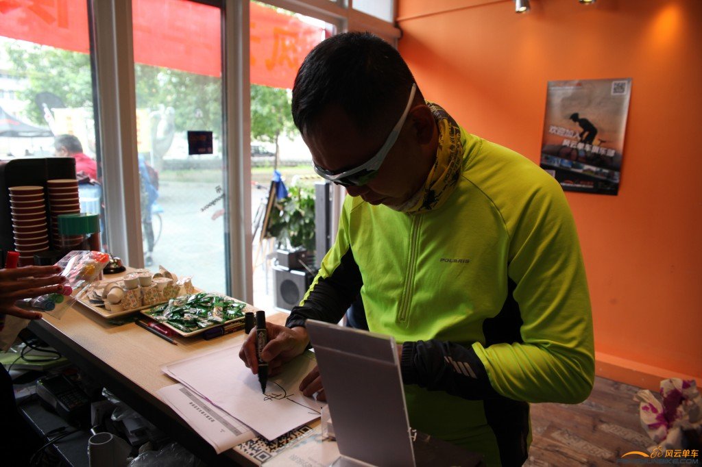 conew_报名 (2).jpg