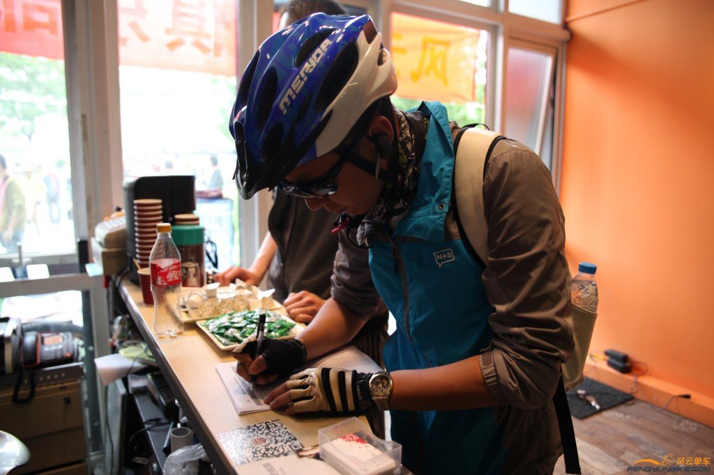 conew_报名 (3).jpg