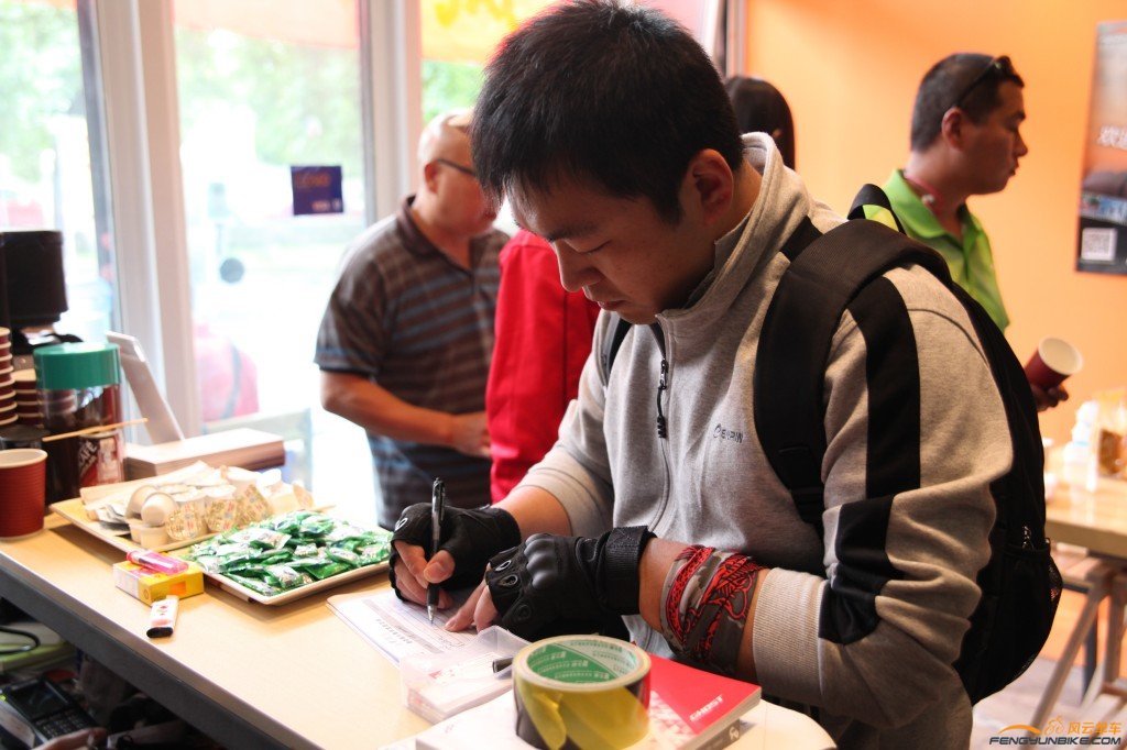 conew_报名 (4).jpg