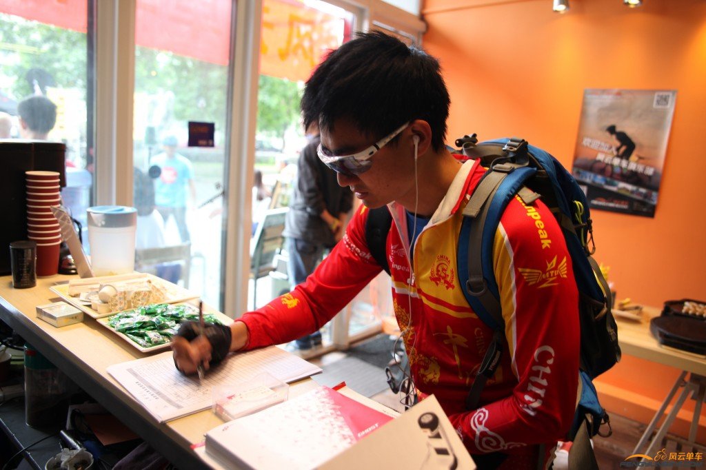 conew_报名 (5).jpg