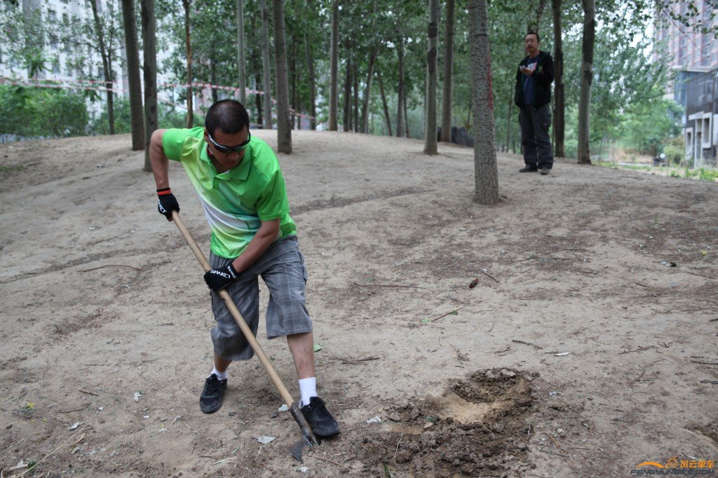 conew_休整赛道 (2).jpg