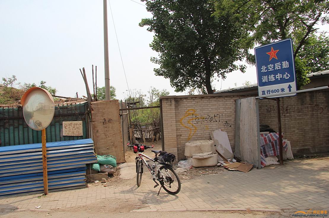 又回到这里了。