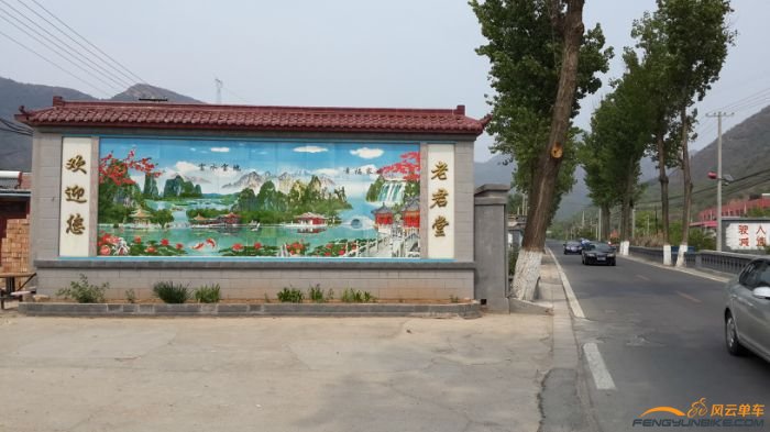 老君堂，不知道跟道教有没有关系