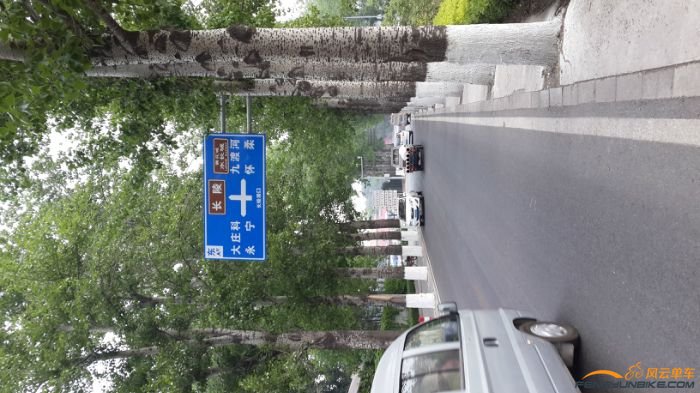 图片自行右转后，前方路口右转