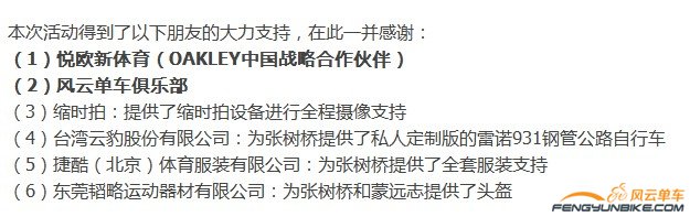 贴子第一页里面的