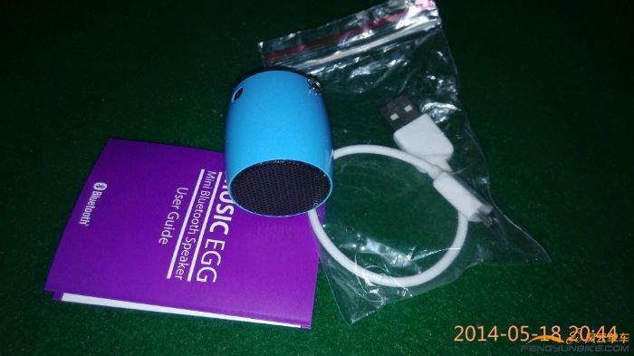 99元的小玩意儿