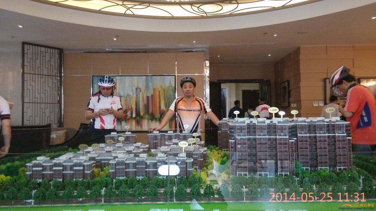 见坡就推立刻闪人