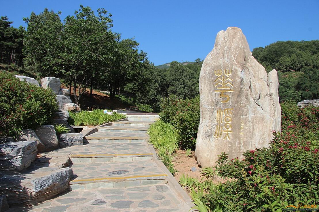 公园处不要进入太多