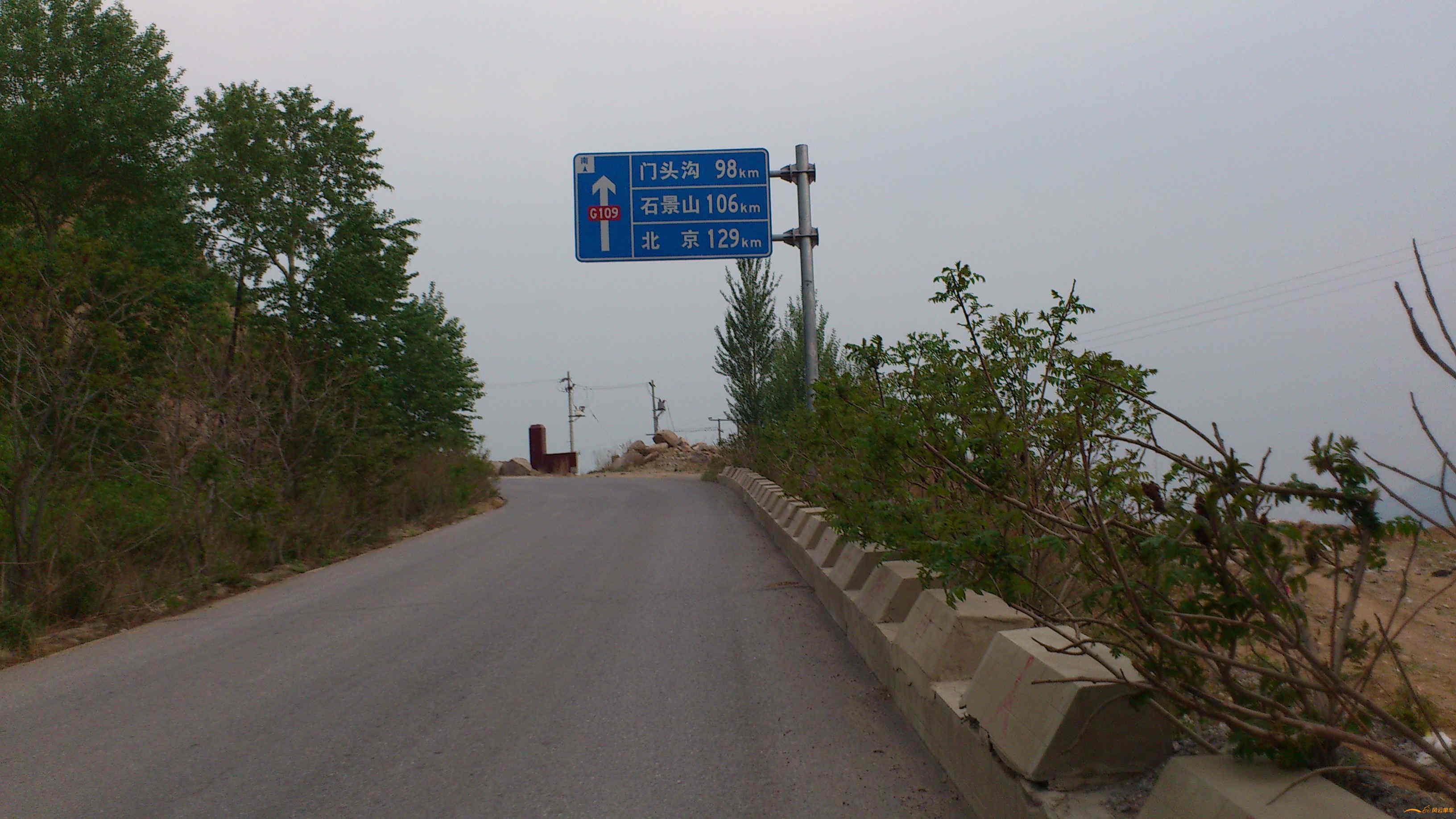 北京-保定-张家口-北京 (52).jpg