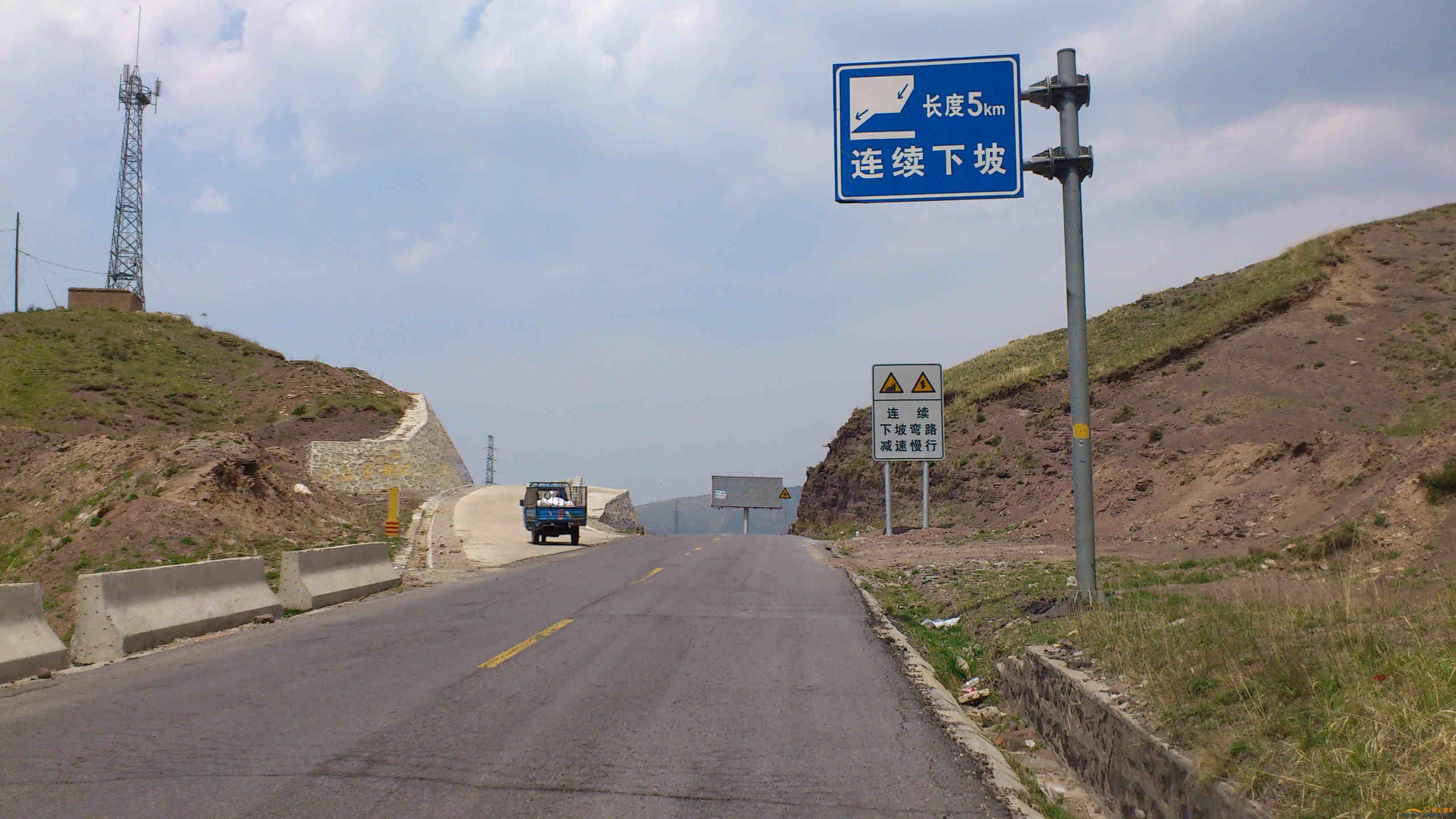 北京-保定-张家口-北京 (35).jpg