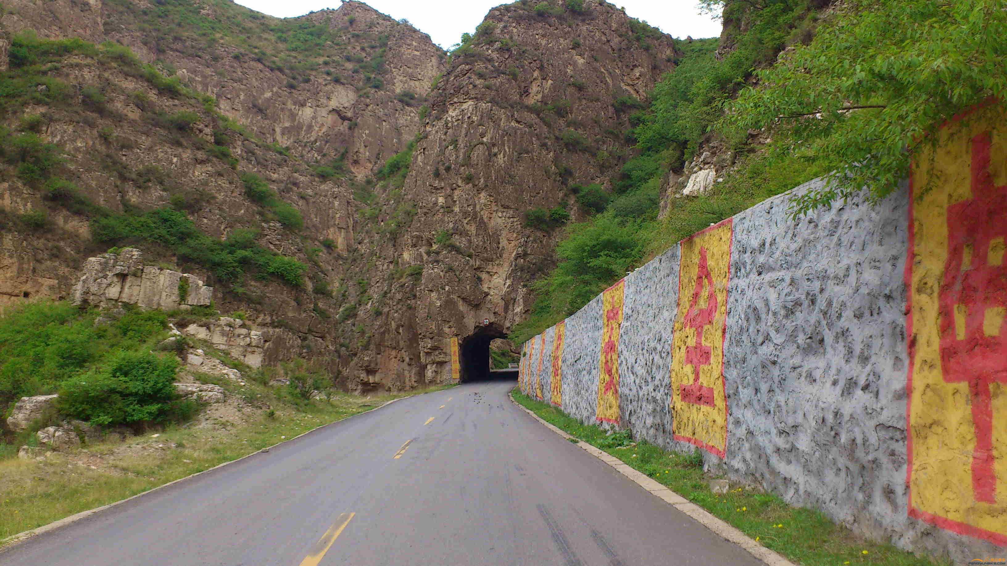 北京-保定-张家口-北京 (43).jpg