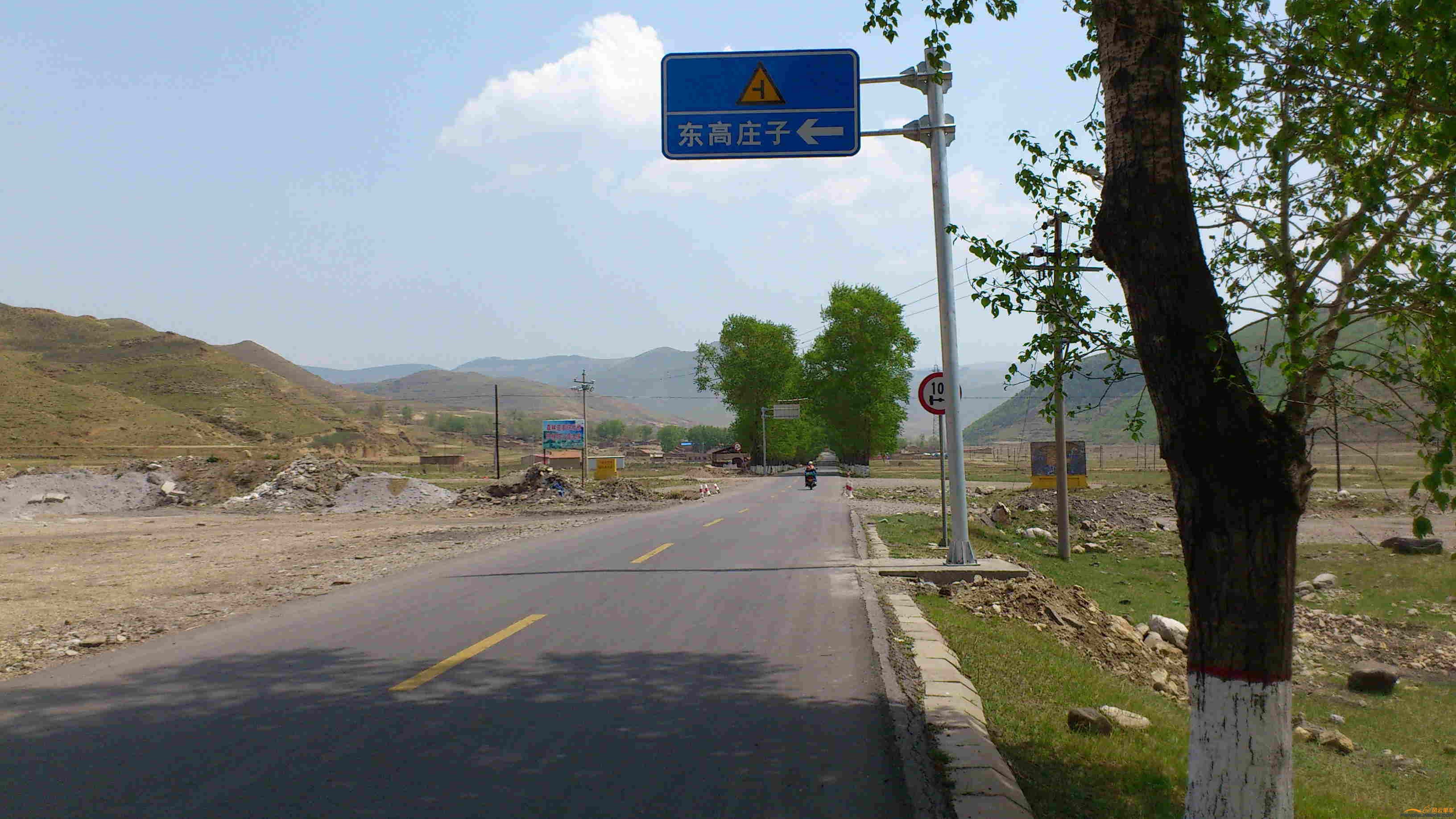 北京-保定-张家口-北京 (20).jpg