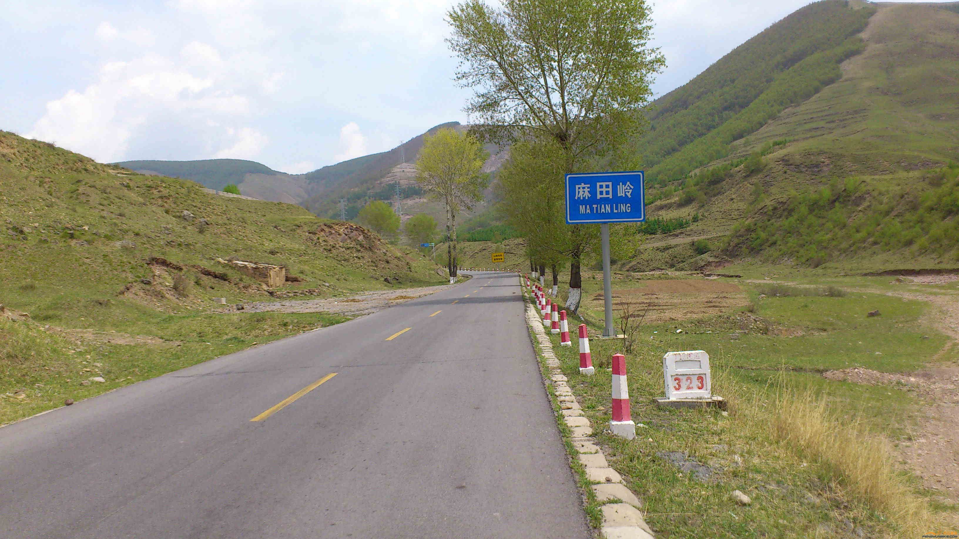 北京-保定-张家口-北京 (21).jpg