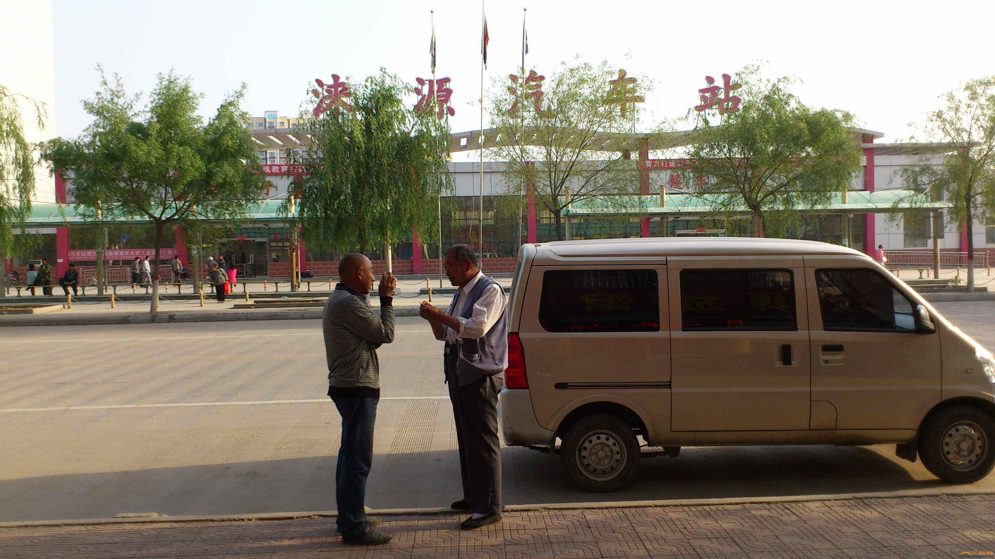 北京-保定-张家口-北京 (5).jpg