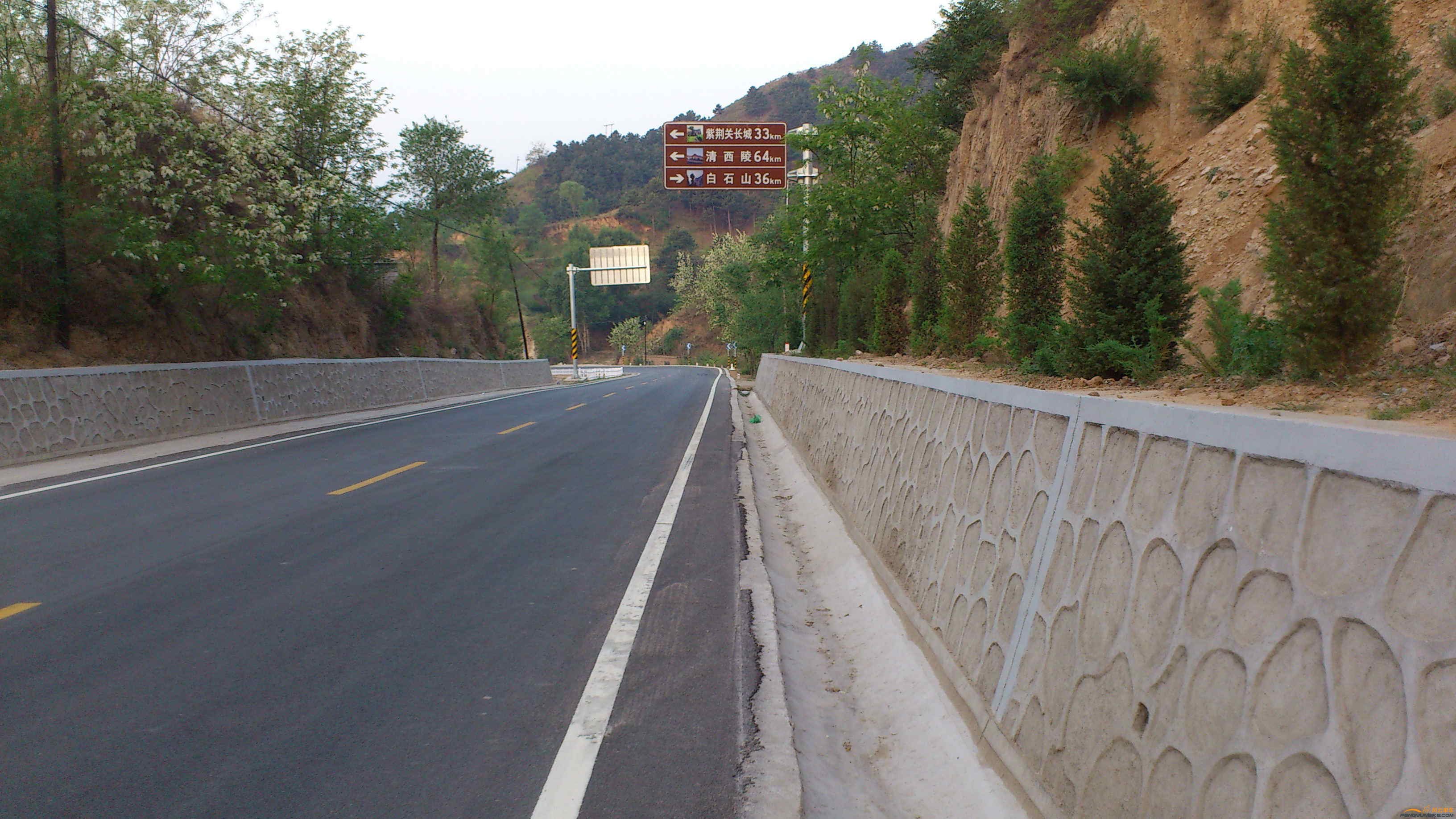 北京-保定-张家口-北京 (3).jpg