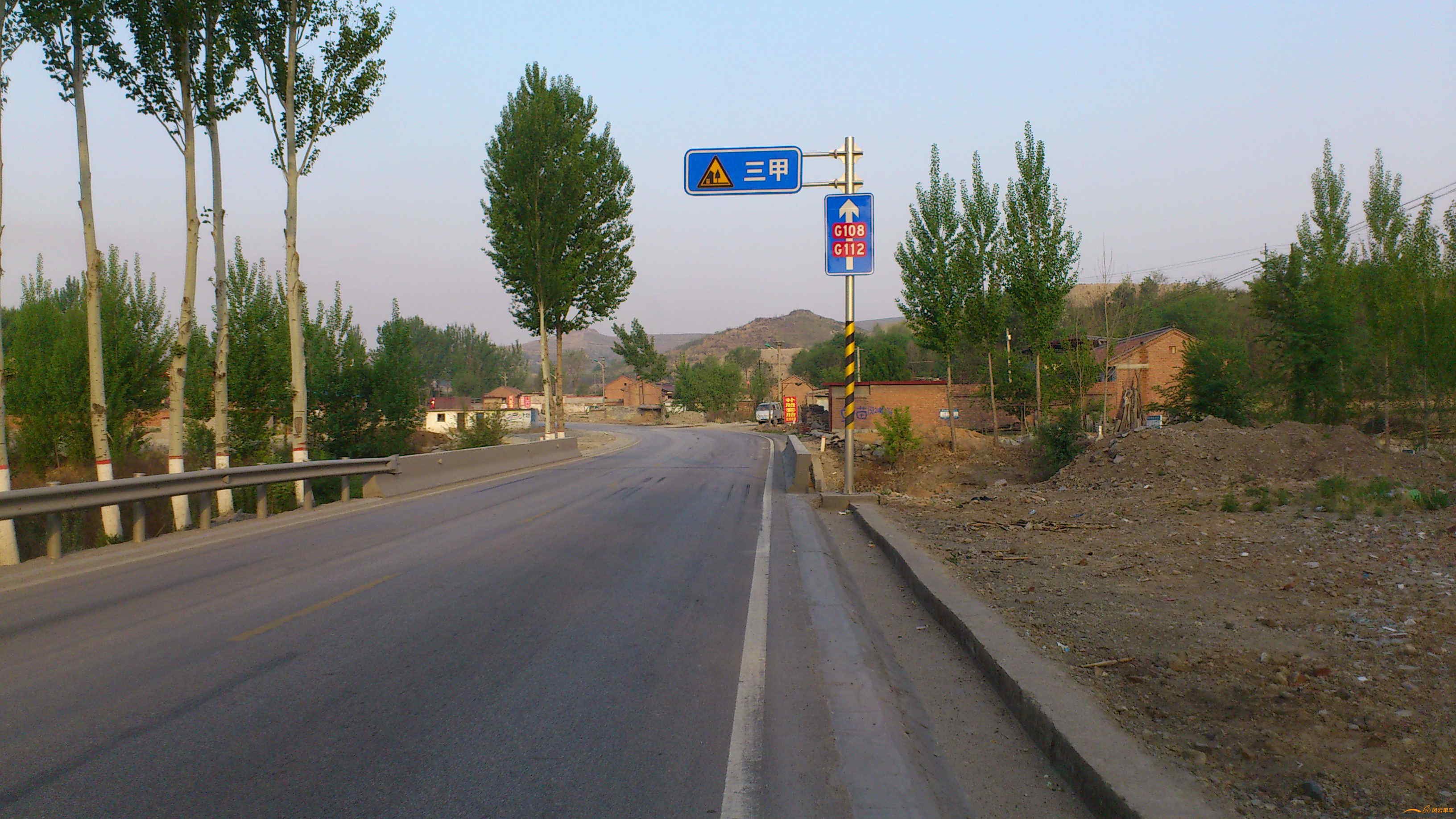 北京-保定-张家口-北京 (4).jpg