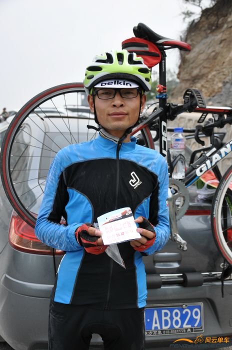 终于追上了LD，妙峰山顶