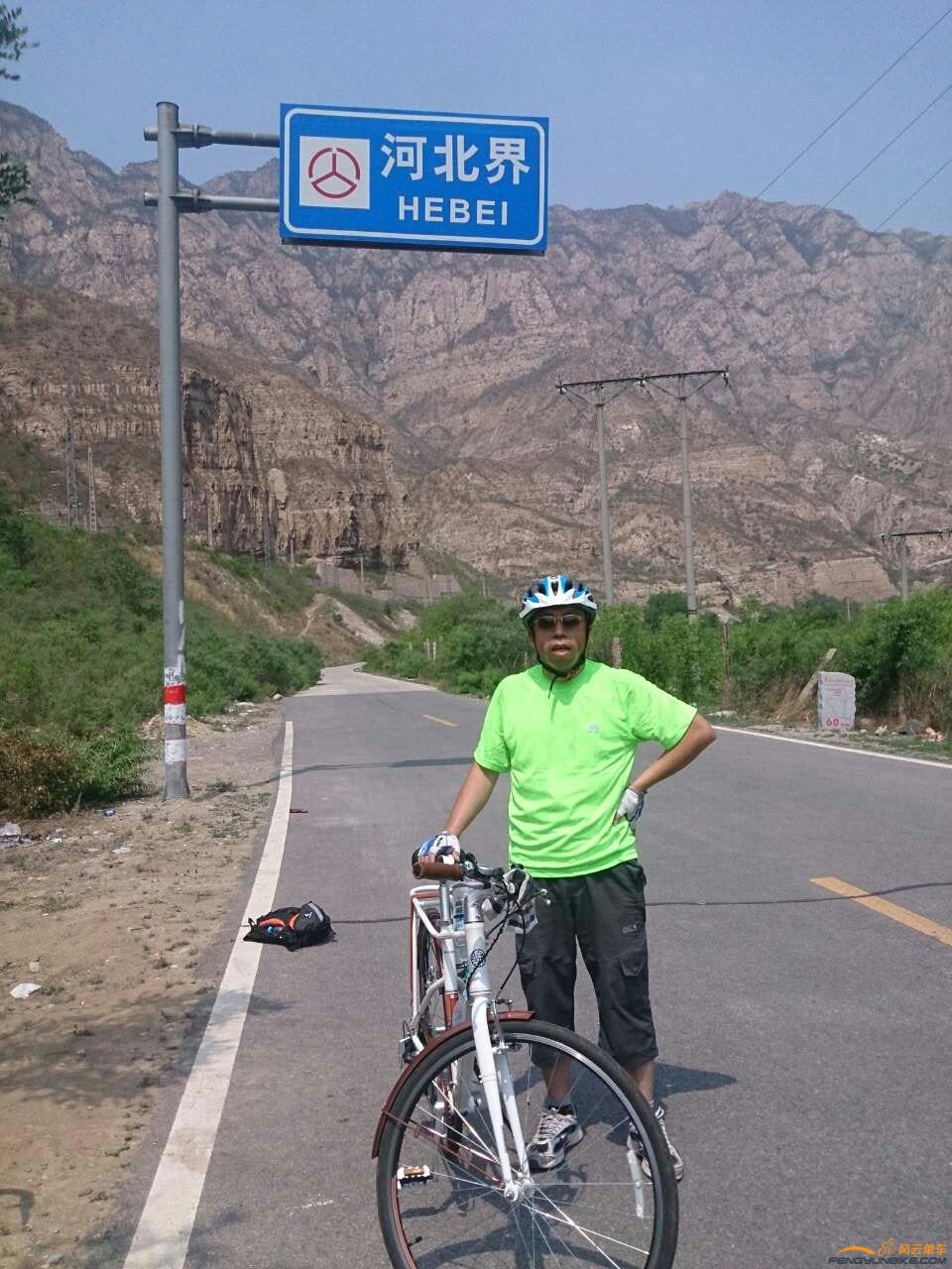 webwxgetmsgimg (4).jpg