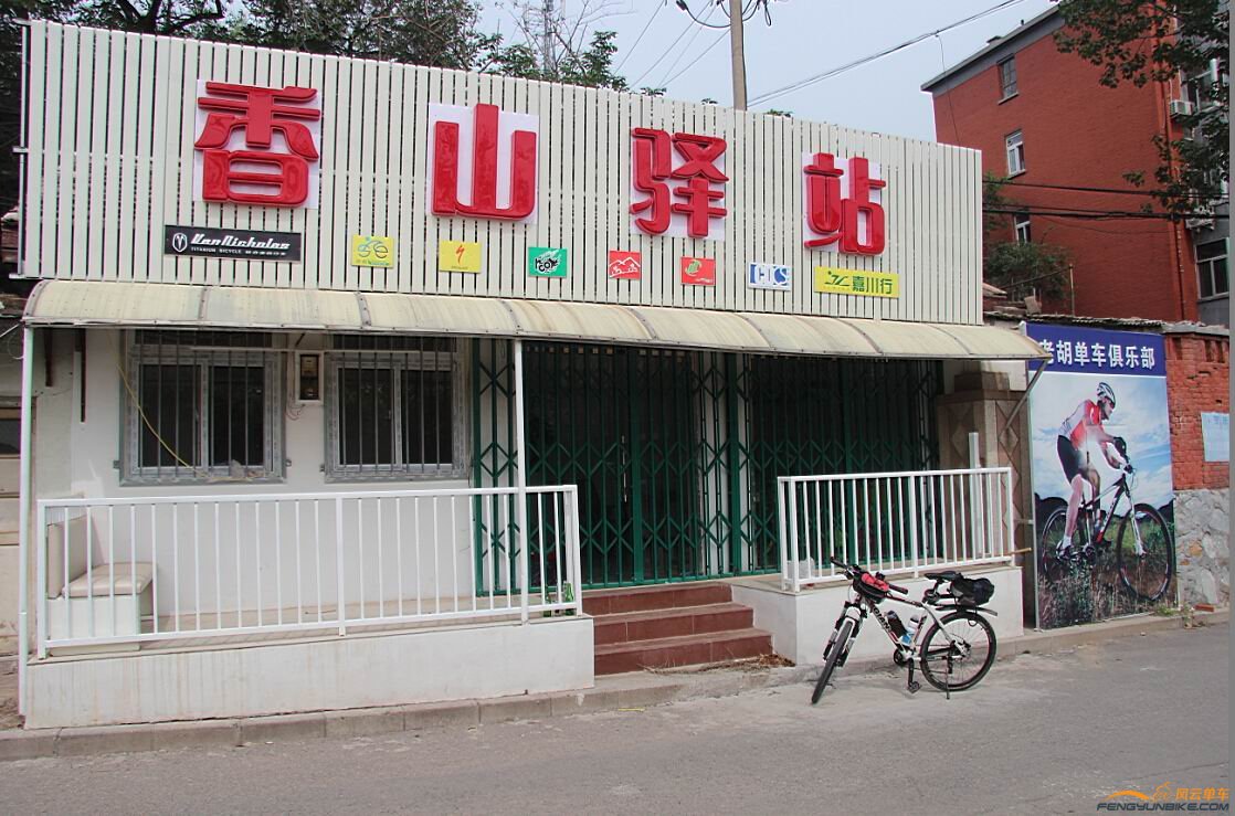 老胡的骑行俱乐部