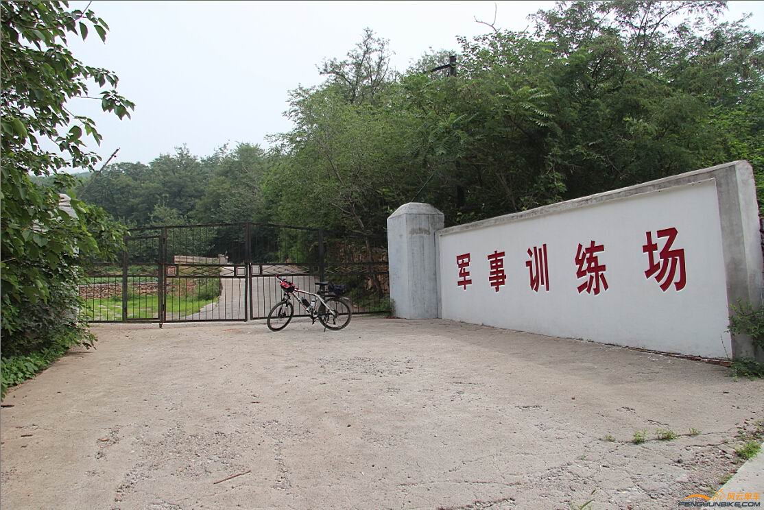 军之神训练基地