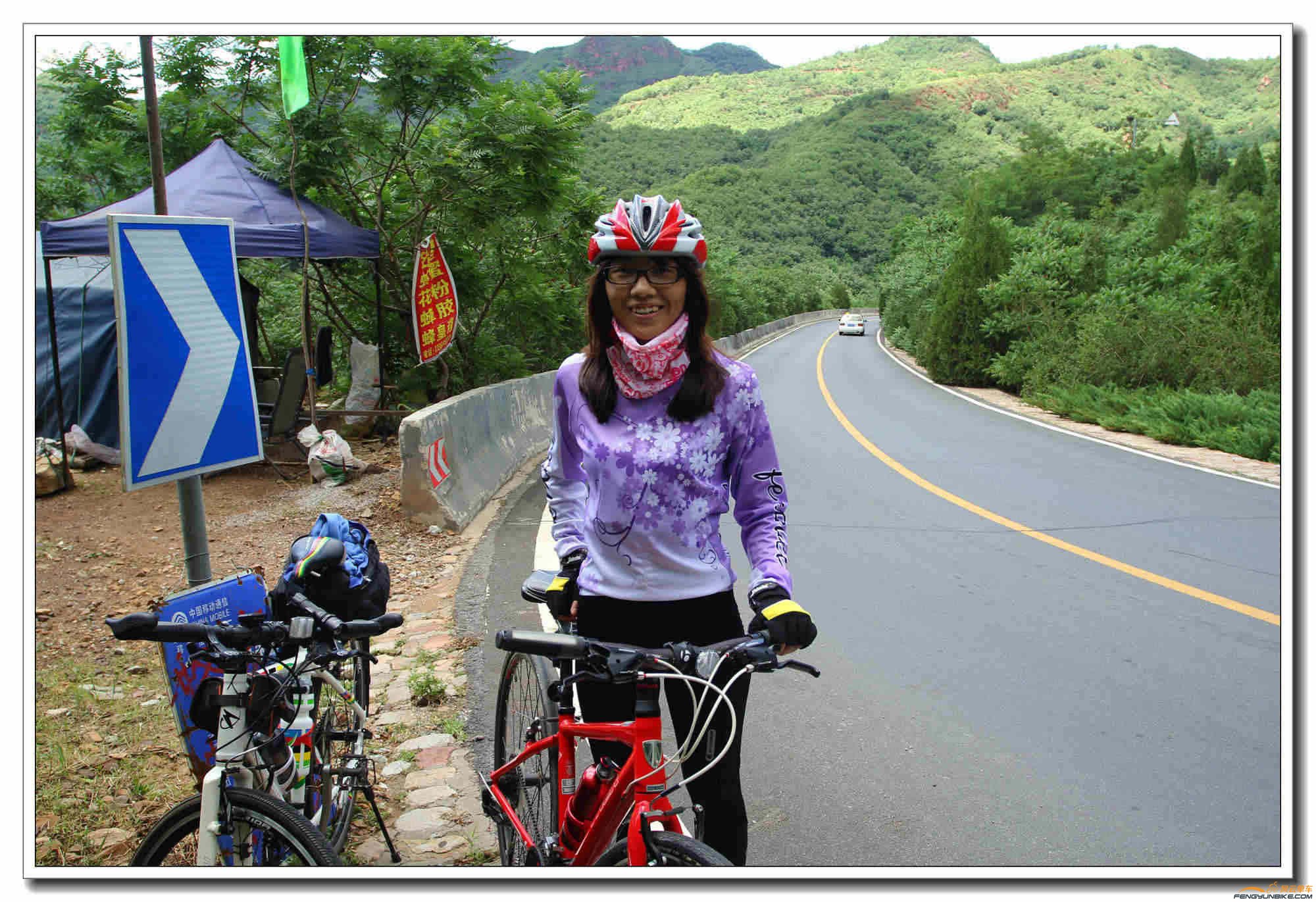 奔赴熊儿寨垭口