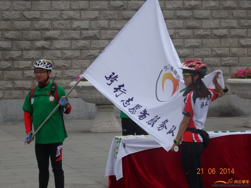 DSC02417 (800x600).jpg