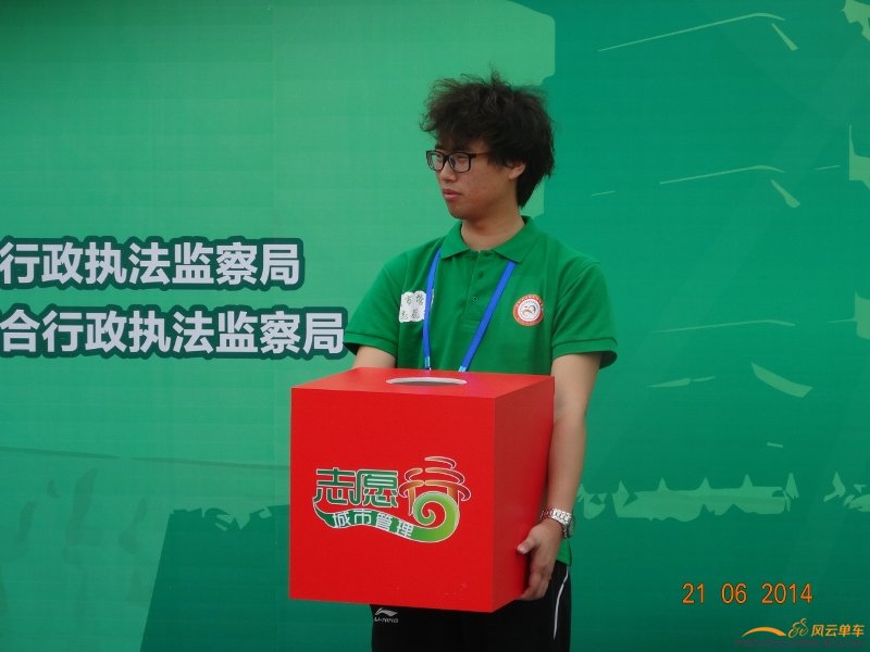 DSC02427 (800x600).jpg