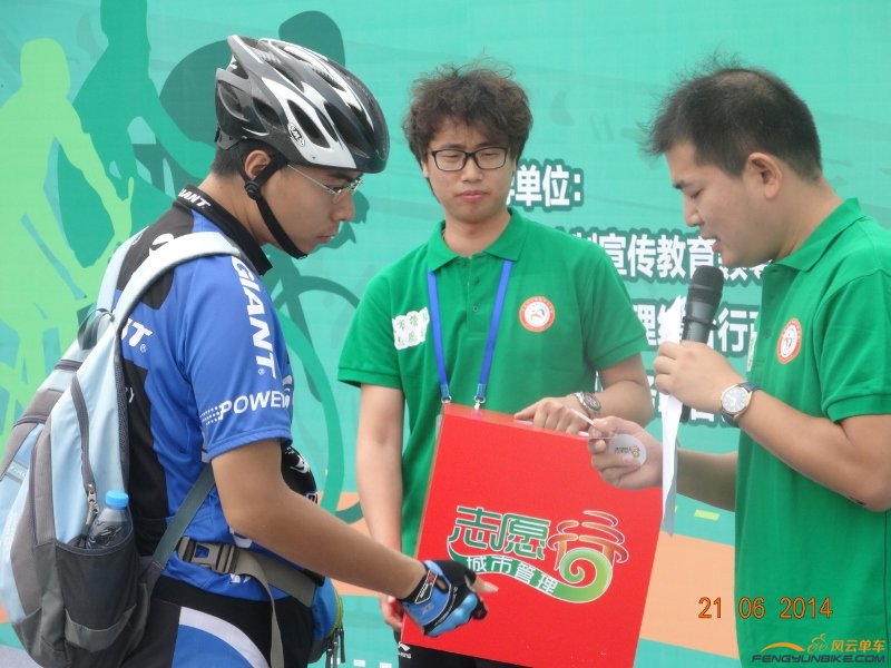 DSC02440 (800x600).jpg