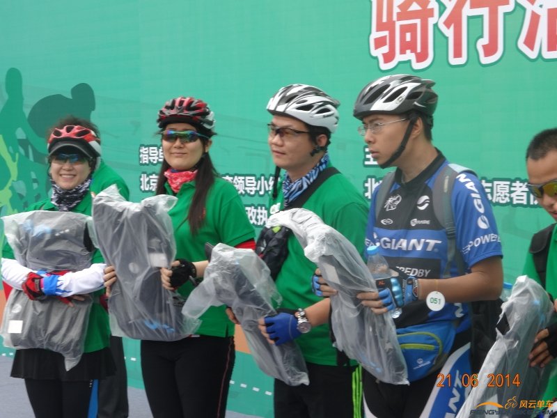 DSC02447 (800x600).jpg