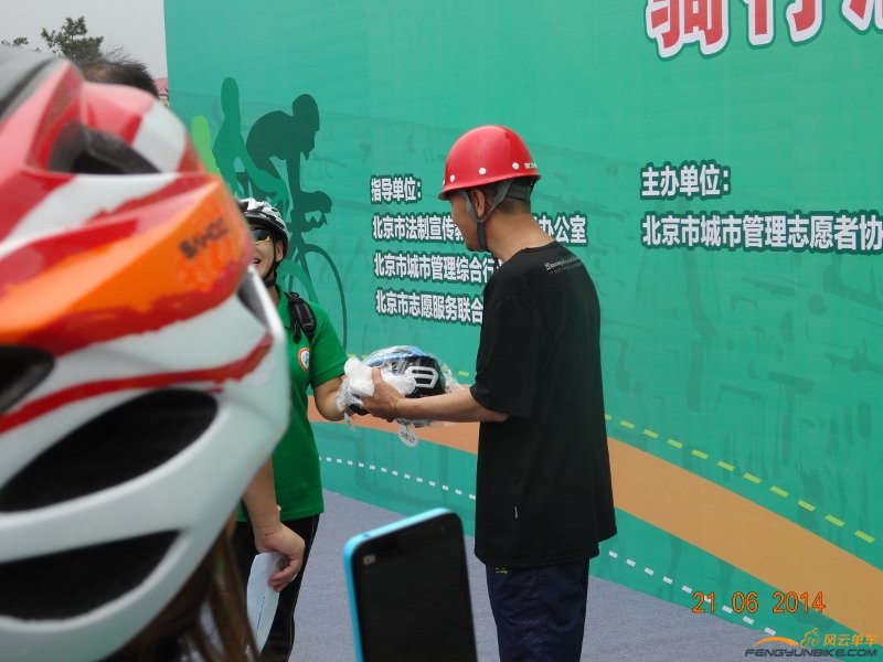 DSC02455 (800x600).jpg