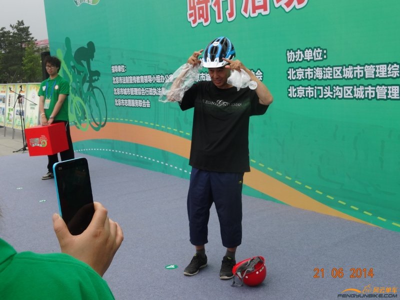 DSC02461 (800x600).jpg