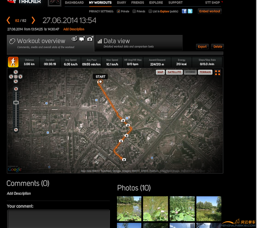 Screen Shot 2014-06-27 at 3.16.04 PM.png