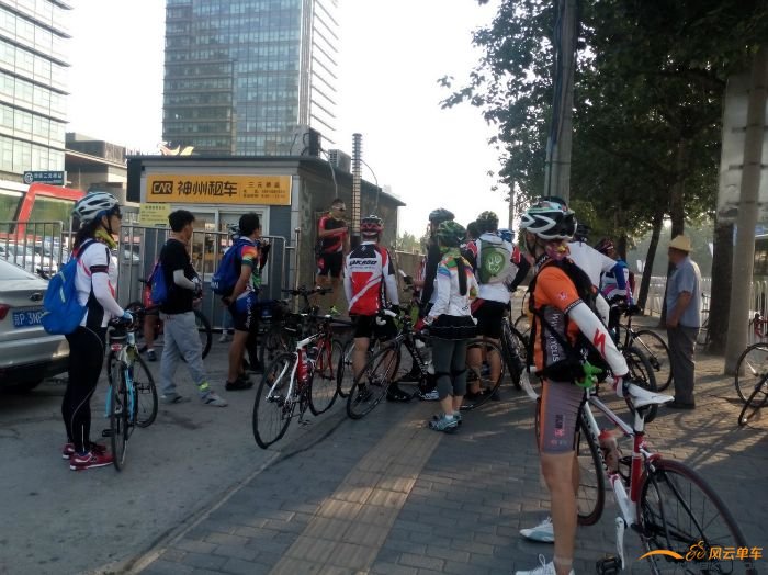 6：30分三元桥集合