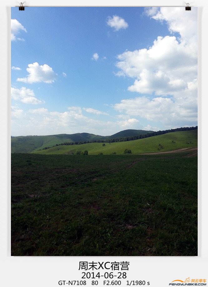 20140628_154811_副本.jpg