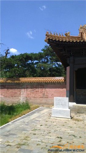 裕陵 正统 天顺18.jpg