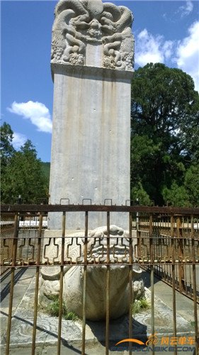 茂陵 成化1、.jpg