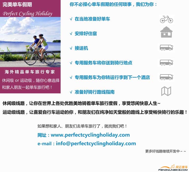 文告图文770x700 - 竖版5.jpg